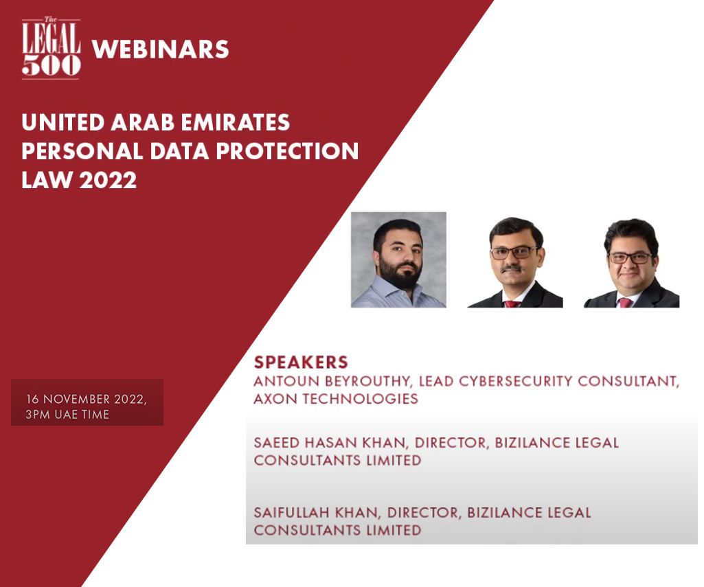 Webinar-on-the-United-Arab-Emirates-personal-data-protection-law
